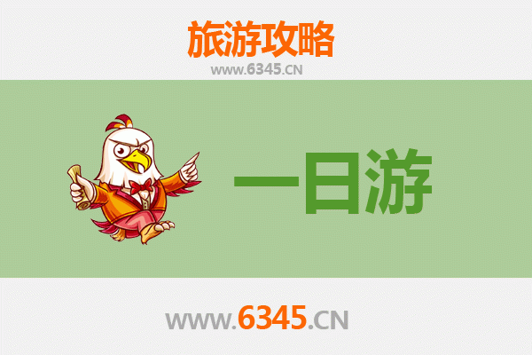 吉林昌邑一日游攻略：探索北国春城的隐秘角落