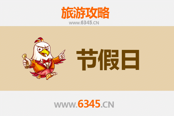 2026元旦吉林昌邑深度游攻略：雾凇冰雪与满乡风情的冬日奇遇