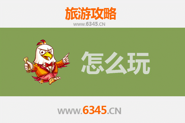 节假日吉林昌邑旅游全攻略：雾凇冰雪与满族风情的深度体验